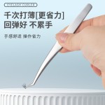 妮兰斯金羽夹镊子不锈钢新手嫁接假睫毛夹美妆工具美睫师睫毛镊子