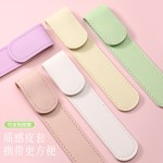现货手账造景贴纸镊子卡通图案金羽睫毛夹子高精密镊子金羽睫毛夹