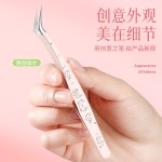 现货手账造景贴纸镊子卡通图案金羽睫毛夹子高精密镊子金羽睫毛夹
