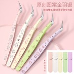 现货手账造景贴纸镊子卡通图案金羽睫毛夹子高精密镊子金羽睫毛夹