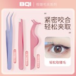 BQI斜口嫁接假睫毛夹假睫毛辅助器不锈钢修眉拔胡须镊子跨境彩妆