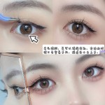 BQI斜口嫁接假睫毛夹假睫毛辅助器不锈钢修眉拔胡须镊子跨境彩妆