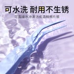 BQI圆头mini假睫毛镊子 懒人嫁接睫毛镊子夹睫毛紧密不锈钢睫毛夹