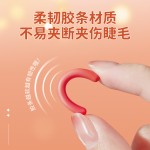 漫湾选带齿睫毛夹自然卷翘定型广角局部便携太阳花睫毛夹子批发