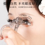 xixi一夹卷翘梳齿睫毛夹(局部)自然初学者易上手自然卷翘平价彩妆