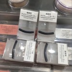 便携式无印迷你良品同款睫毛夹按压式一飞冲天睫毛辅助卷翘器代发