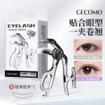 GECOMO无边框广角睫毛夹便携持久自然局部睫毛卷翘器新手美妆工具