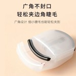 日式睫毛夹迷你便携式太阳花持久定型局部眼睫毛卷翘器睫毛初学者