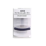 日式睫毛夹迷你便携式太阳花持久定型局部眼睫毛卷翘器睫毛初学者