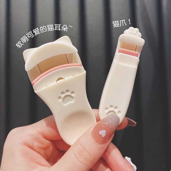 雪贝儿睫毛夹猫爪广角无边框持久定型局部睫毛卷翘神器太阳花批发