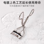 睫毛夹碳钢心机美人睫毛夹卷翘持久便捷睫毛夹不夹肉睫毛卷翘器