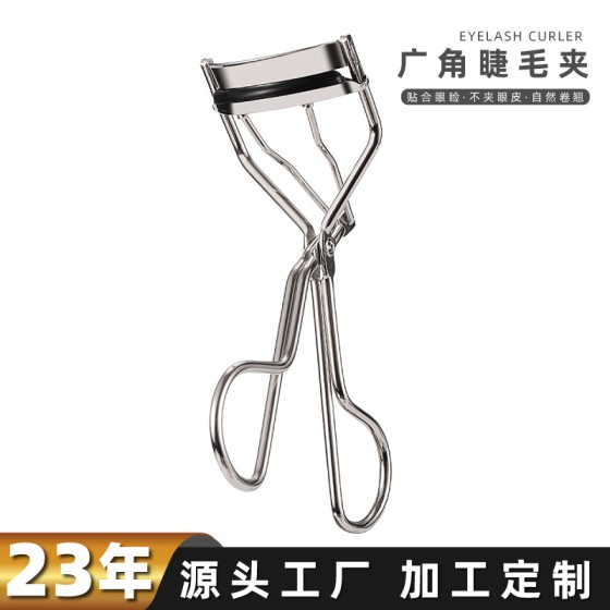 睫毛夹碳钢心机美人睫毛夹卷翘持久便捷睫毛夹不夹肉睫毛卷翘器