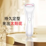 新款加热烫睫毛夹电动温控烫睫毛持久定型电睫毛夹卷翘便携睫毛器