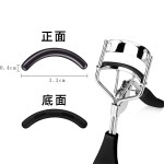 跨境热销睫毛夹软胶垫胶条配件化妆工具替换胶垫睫毛胶垫卷翘美睫
