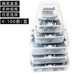跨境热销睫毛夹软胶垫胶条配件化妆工具替换胶垫睫毛胶垫卷翘美睫