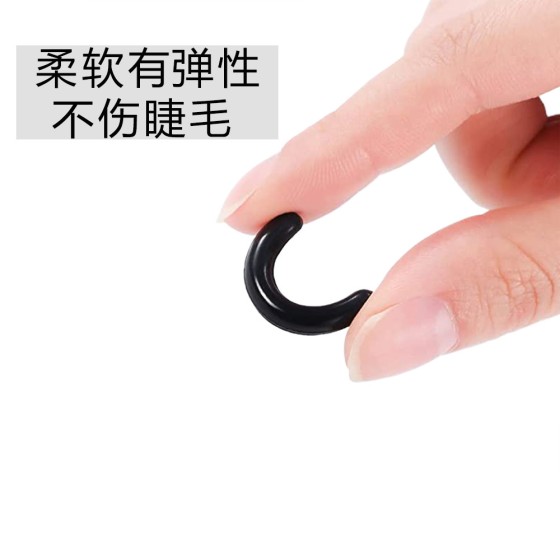 跨境热销睫毛夹软胶垫胶条配件化妆工具替换胶垫睫毛胶垫卷翘美睫
