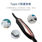 跨境爆品电动睫毛烫卷器数显多档智能温控USB充电持久定型睫毛夹