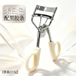跟着姜姐夹睫毛!广角局部睫毛夹卷翘持久定型睫毛夹专用化妆师