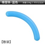 睫毛夹替换胶条通用弹性强不易断不伤睫毛橡塑硅胶胶条睫毛夹胶条