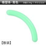 睫毛夹替换胶条通用弹性强不易断不伤睫毛橡塑硅胶胶条睫毛夹胶条