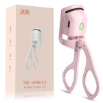 美范广口电热睫毛夹一夹就翘持久定型睫毛卷翘器迷你便携睫毛夹