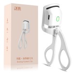 美范广口电热睫毛夹一夹就翘持久定型睫毛卷翘器迷你便携睫毛夹