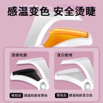 美范广口电热睫毛夹一夹就翘持久定型睫毛卷翘器迷你便携睫毛夹