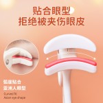 GECOMO一夹卷翘睫毛夹水滴握柄定型广角局部眼睫毛卷翘厂家代发