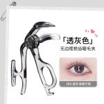 GECOMO无边框广角睫毛夹便携持久自然局部睫毛卷翘器新手美妆工具