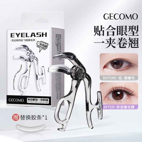 GECOMO无边框广角睫毛夹便携持久自然局部睫毛卷翘器新手美妆工具