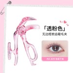 GECOMO无边框广角睫毛夹便携持久自然局部睫毛卷翘器新手美妆工具