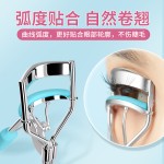 睫毛夹替换胶条硅胶耐用不伤睫毛橡塑袋装通用胶垫睫毛夹硅胶条