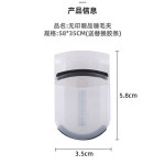 【厂家批发】美妆用具便携睫毛夹卷翘定型迷你无印良品小巧器广角