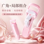 新版玛莉安睫毛夹按压式睫毛夹自然卷翘持久睫毛夹局部睫毛夹