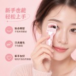 新版玛莉安睫毛夹按压式睫毛夹自然卷翘持久睫毛夹局部睫毛夹