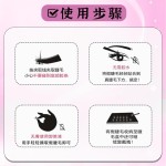 小星光大容量睫毛书狐系小薄片上镜单簇分段式睫毛柔软神器新手