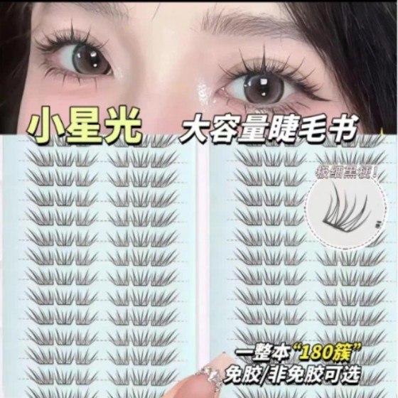 小星光大容量睫毛书狐系小薄片上镜单簇分段式睫毛柔软神器新手