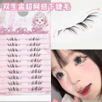 双生蛊下睫毛网感长短交错凌乱层次感轻狐系斜飞漫画上镜款眼睫毛