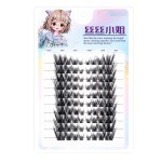 无辜小鹿大眼纯欲婴儿直睫毛上镜款单眼皮单簇三部曲太阳花狐系睫