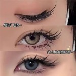 新中式嫁接妈生原创狐自然涂山狐上镜青丘狐浓密斜飞睫毛免胶睫毛