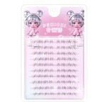 见犹怜清冷感下睫毛仿真自然妈生感凌乱无辜感野生漫画仙子眼睫