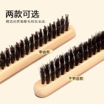 实木猪鬃毛打毛梳实木美发蓬松三排梳晚妆盘发尖尾梳包发梳造型梳