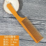 防静电电木梳美发耐热板寸梳胶木尖尾专业理发梳子男发平头梳