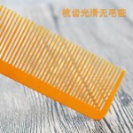 防静电电木梳美发耐热板寸梳胶木尖尾专业理发梳子男发平头梳