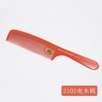 理发梳子发型师专用美发梳子专业超薄电木梳平头剪男发梳子防静电