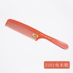 理发梳子发型师专用美发梳子专业超薄电木梳平头剪男发梳子防静电