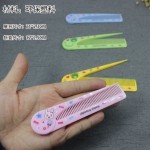 卡通塑料梳子女生专用密尺折叠尖尾便携带实用儿童小梳子护发