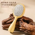 钢针气垫梳旅行梳子便携小随身木纹美发梳女士头皮按摩梳子气囊梳