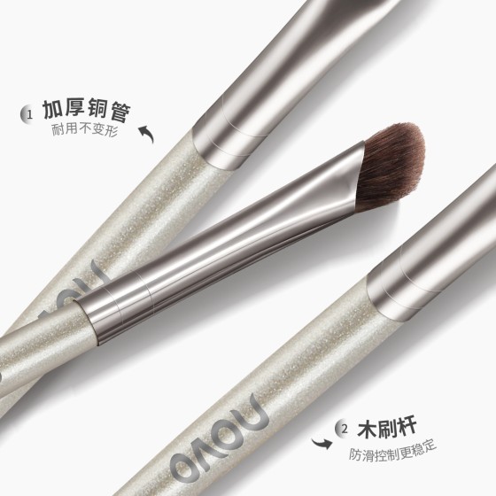 NOVO精准塑形斜角镰刀马毛鼻影刷修容刷动物毛眼部细节晕染化妆刷