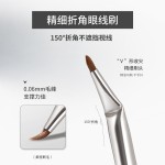 NOVO精准塑形斜角镰刀马毛鼻影刷修容刷动物毛眼部细节晕染化妆刷